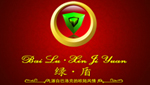 綠盾集團(tuán)企業(yè)VI